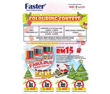 <b>Faster Coloring Contest@ MBS World @17 December 2017</b>